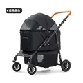 T800  Black 