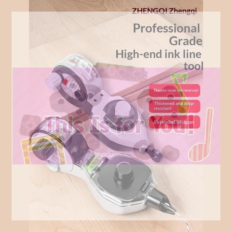 【MA】Ink Bucket Carpentry Special Automatic Scribing Device Construction Site Release Ink Elastic Line Drawing Tool