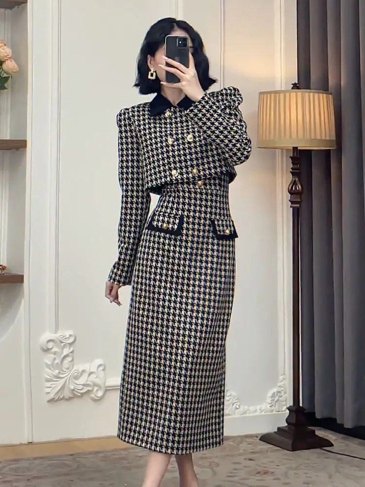 Temperament Graceful Set Women Autumn and Winter 2024 New Houndstooth Top + Sling Full Body Dress Two-piece Set