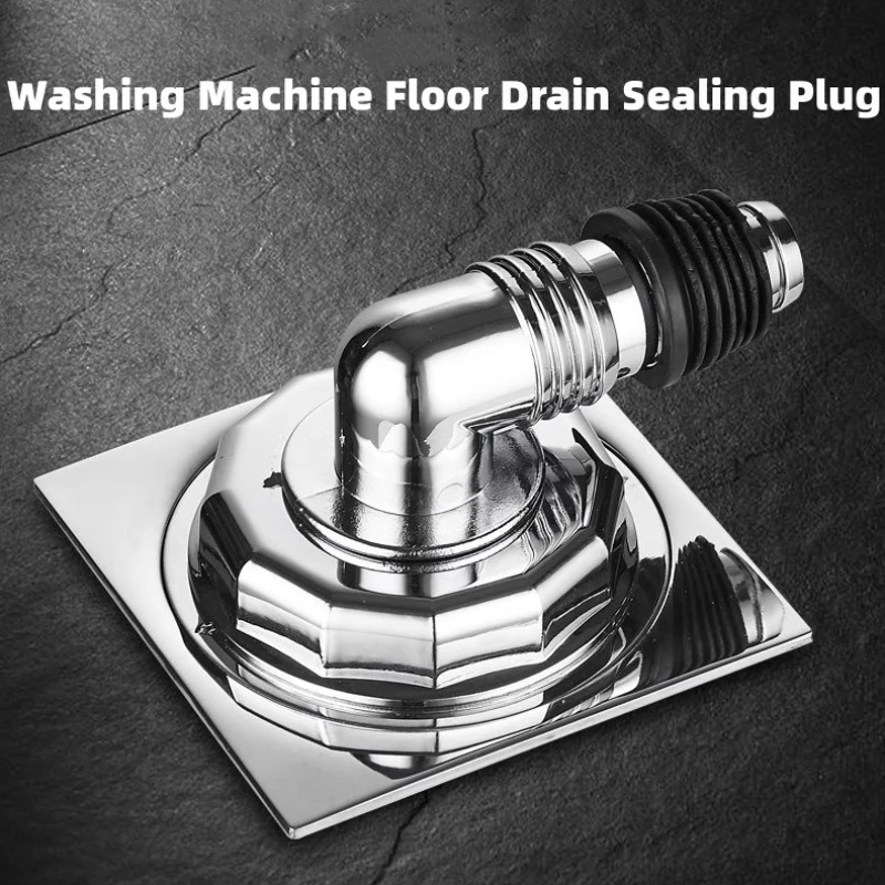 Washing Machine Floor Drain Adapter Universal Sewer Elbow Anti-overflow Pipe Connector Deodorant Joint for Bathroom Accessories