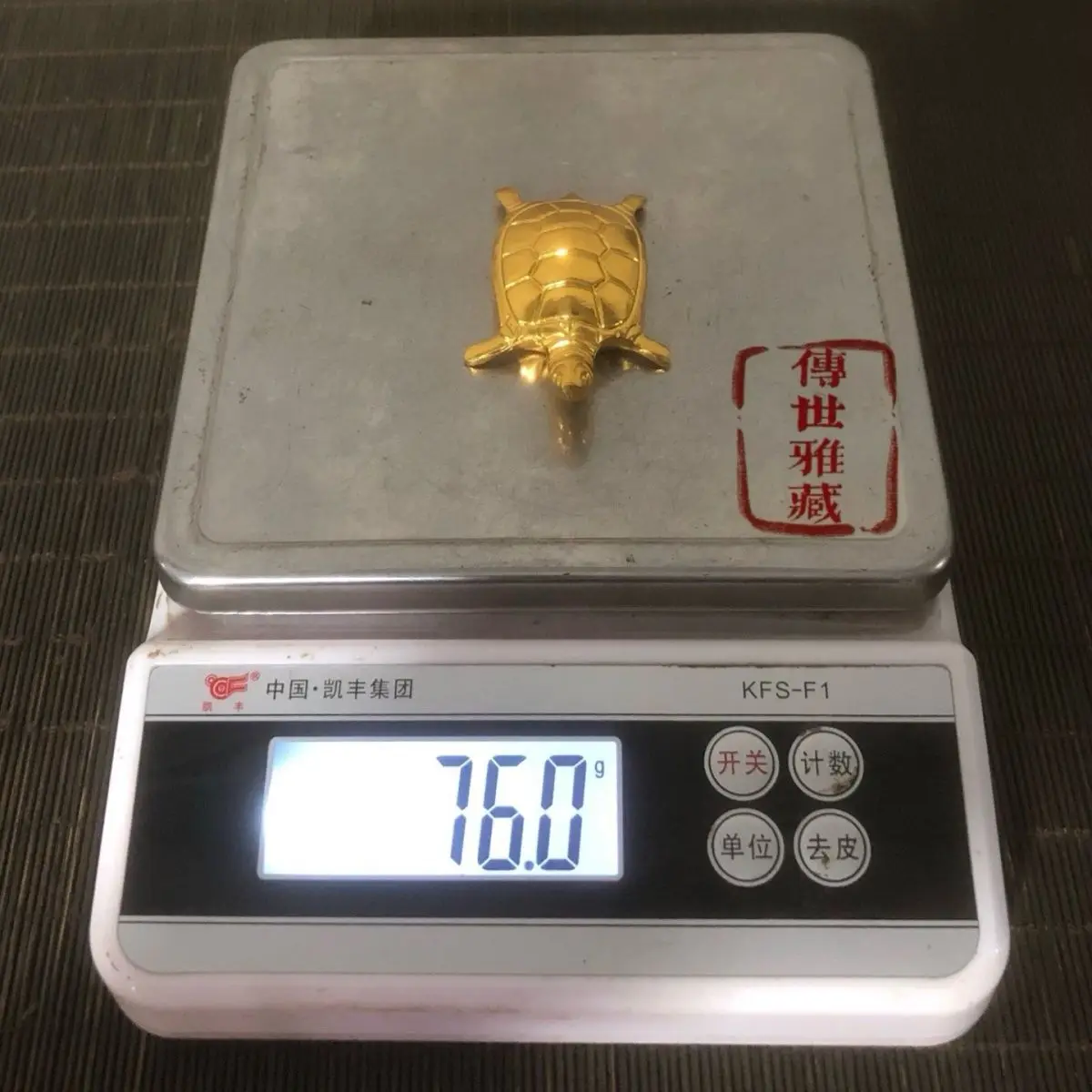 Gilded Solid Gold Turtle Craftsmanship Ornament Made in Qianlong Year with Full Gold Turtle