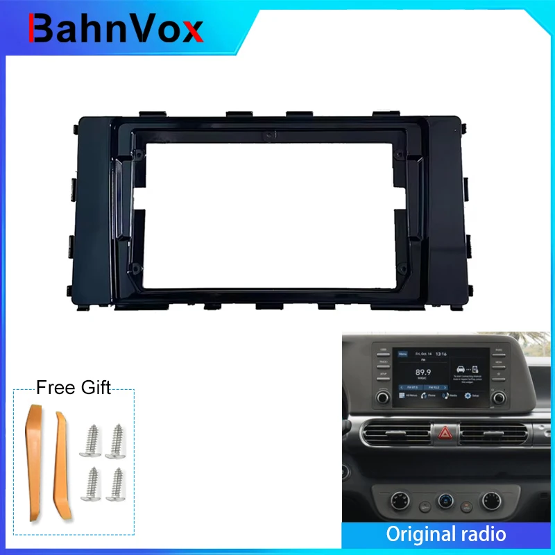 9 inch Android Car Radio frame for  Hyundai Stargazer 2022 2023 +2din Stereo GPS Fascia bezel Panel Adapter wire harness