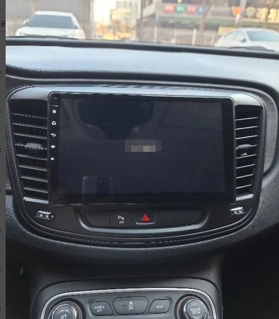 128G Android 11 dla chryslera 200 200C 200S 2013-2017 Radio samochodowe odtwarzacz multimedialny Stereo nawigacja GPS nie 2din DVD radioodtwarzacz