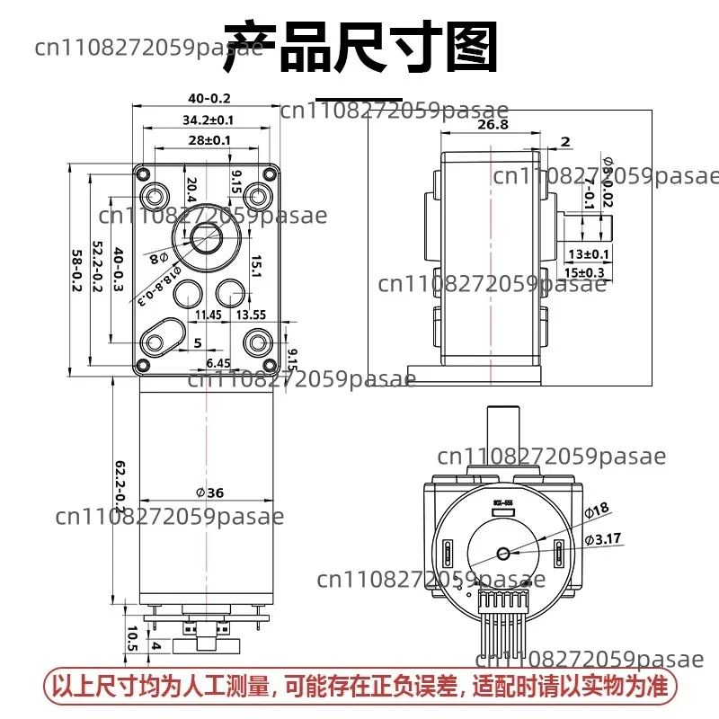 5840-36ZY DC 12V24V Planetary Gearbox High Torque Self-locking Turbo Worm Gear Motor