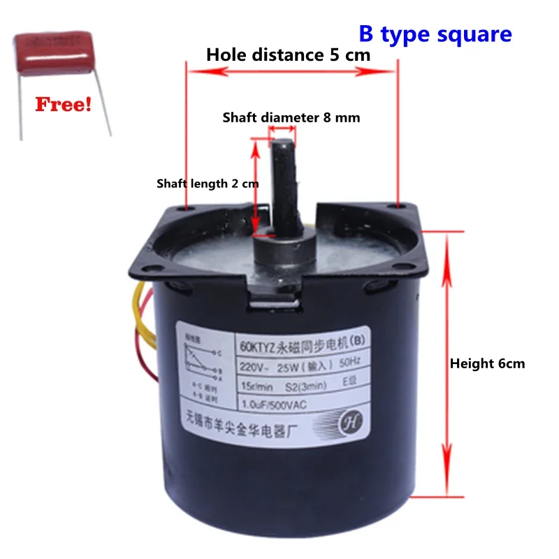 محرك رفع قماش فضي كهربائي ، آلة فشار ، مغناطيس دائم ، عمود مسطح متزامن ، 60 كيلو تيز ، 25 واط ، 8 #3