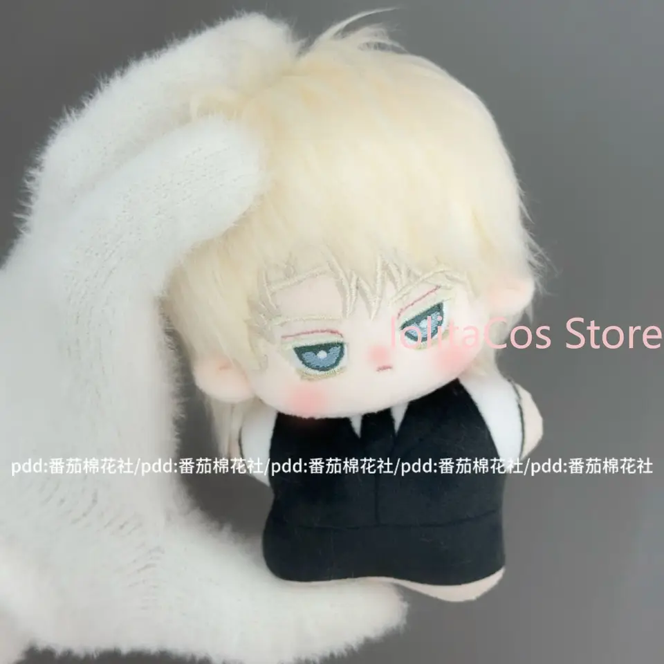 Codename Anastasia Kwon Taekjoo Zhenya Kawaii Plush Doll Anime