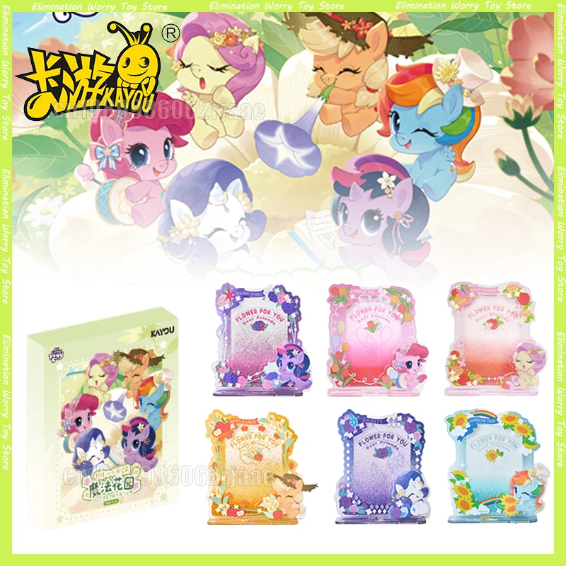

KAYOU My Little Pony Magic Garden Series Blind Box Q Edition Акриловая вставка для карт Текущий песок Стоящая карта Подставка для дисплея в стиле аниме
