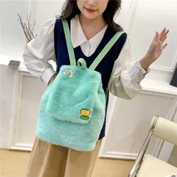 Y2K Fur Backpacks For Women 2023 Winter Shoulders Bag Fluffy Knapsack Solid Packbag Furry Rucksack Korean Mochila Plush Bookbag