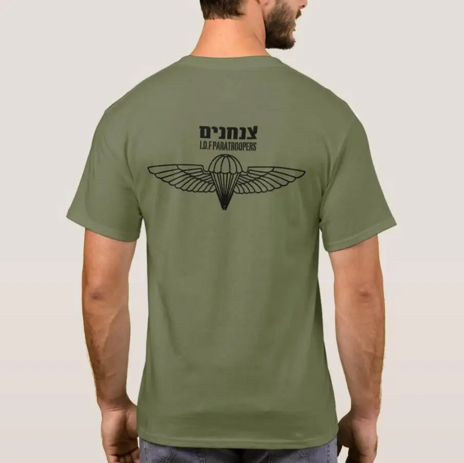 Israel Defense Forces Paratroopers Zahal Army Men T-Shirt Short Sleeve Casual 100% Cotton O-Neck Summer TShirt
