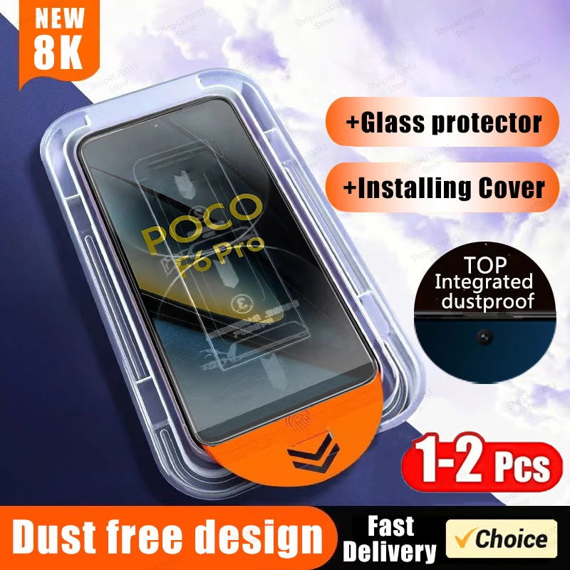 1-2PCS 8K Oleophobic Coating Dust Free Installation Glass For POCO F6 X6 X5 X4 Pro Screen Protector For POCO M5S X4 GT F4 M4 Pro