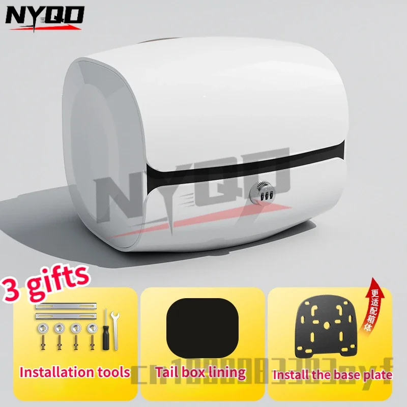 

Багажник для электрического мотоцикла, большой вместимости, с замком паролем для скутера, задняя часть со спинкой и кронштейном, универсальный багажник для мотоцикла