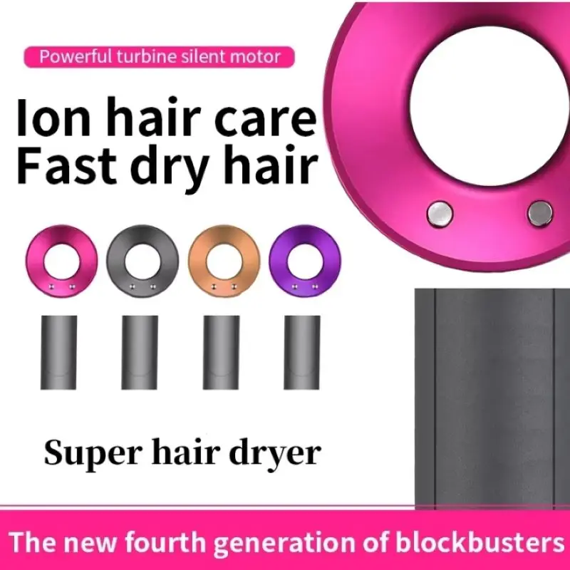 Super hair dryer professional powerful leafless hair dryer home constant temperature 200 million negative ion hair dryer