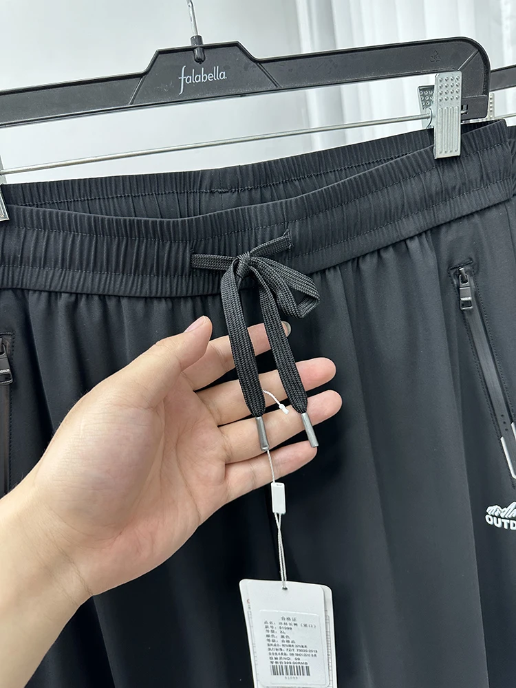 

Cooling Ice Silk Elastic Waist Qui Dry Breathable Men's Summer Spor Casual Pants Straight Leg Long Trousers High Stretch