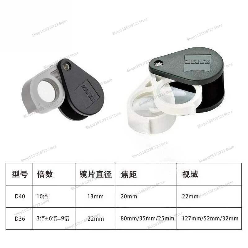 For Jewelry 10x Magnifying Glass D40 Diamond Waist Size Identification Antique Coin 369 Times D36