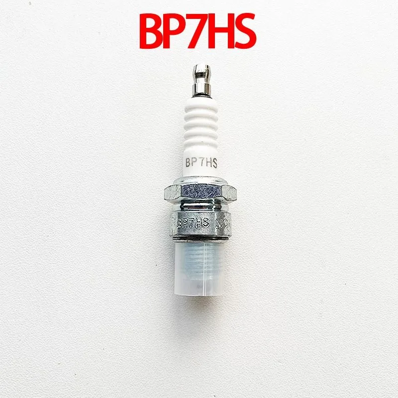 BP7HS  Spark Plug For Yamaha 2 Stroke Boat Outboard Engine Motor