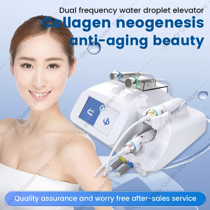 LDM adhesive stretching machine high-frequency ultrasonic equipment acne treatment facial skin stretching salon