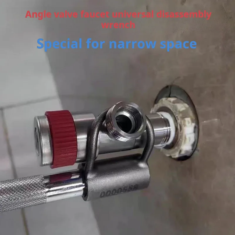 Pipeline repair tools Small space for disassembling and assembling faucet and Angle valve bathroom wrench Hand Tools