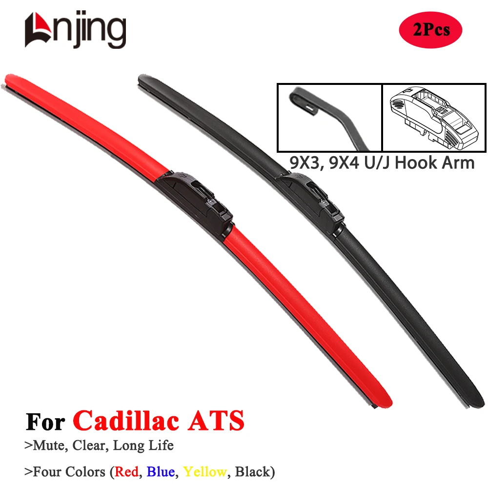 LNJING Colorful Wiper Blade For Cadillac ATS V Kit 2013 2014 2015 2016 2017 2018 2020 Car Accessories Red Blue Windshield Wipers