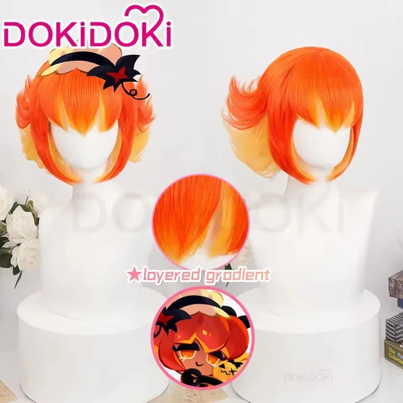 متوفر في المخزون الفانيليا النقية فطيرة اليقطين كوكي شعر مستعار لعبة كوكي تشغيل المملكة DokiDoki كوكي شعر مستعار تأثيري مقاومة الاصطناعية هالوين