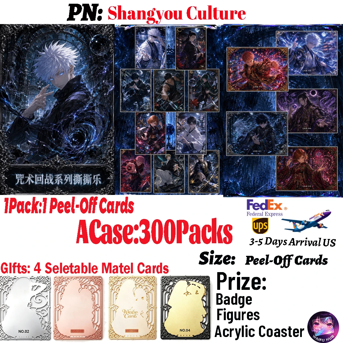 Jujutsu Kaisen Husbando Collectible Gojo Satoru Megumi Fushiguro Character Anime Peel Off Cards Trendy Birthday Party Gifts