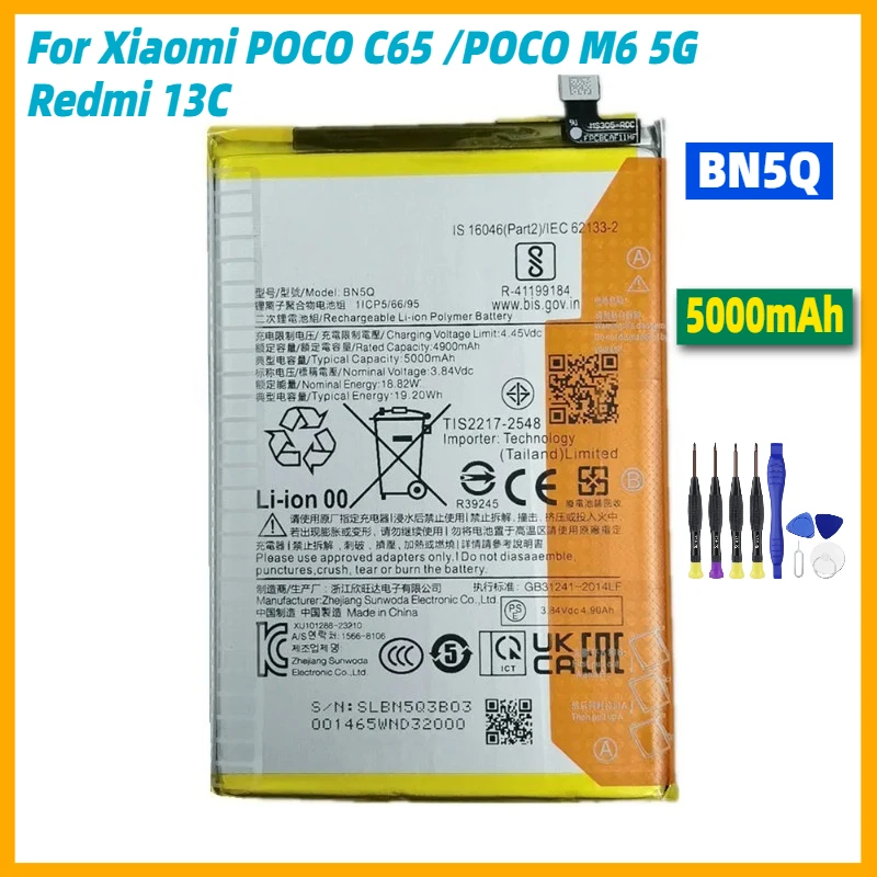 

BN5Q Replacement Battery for Xiaomi POCO C65 /POCO M6 5G REDMI 13C Phone Battery + Free Tools