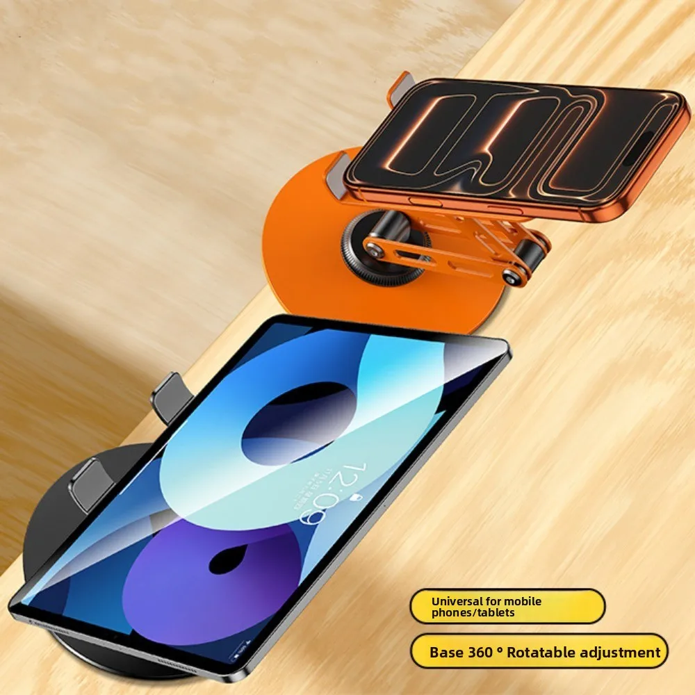 360 ° Rotating Adjustable Phone Holder Metal Folding Mobile Phone Holder Stand Portable Adjustable Table Cell Phone Stand