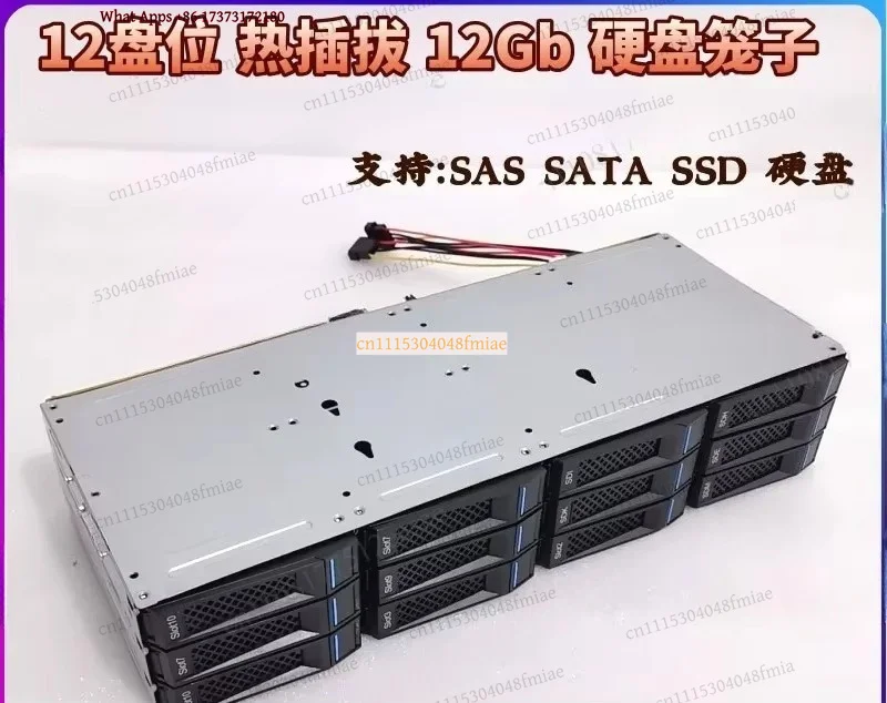12 Slot 3.5-Inch 6Gbps HDD Fixed Frame 12Gbps Storage NAS CDN Hot Swappable Hardware Optimization