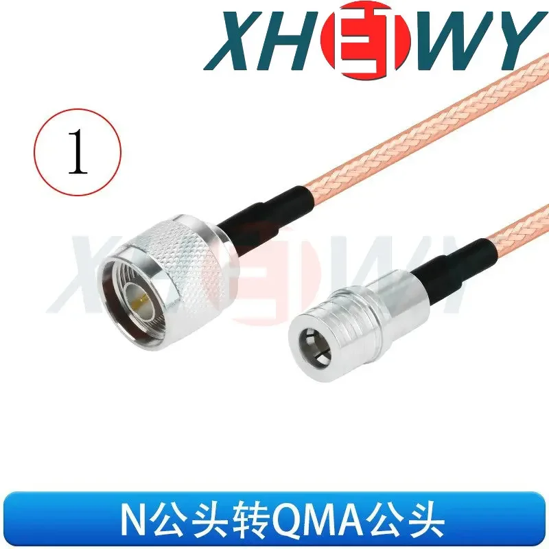 RG142 Silver Plated Double Shielded RF Connection Cable N-to-QMA Male Female Head Conversion Extension Cable N-Bend Male N QMA