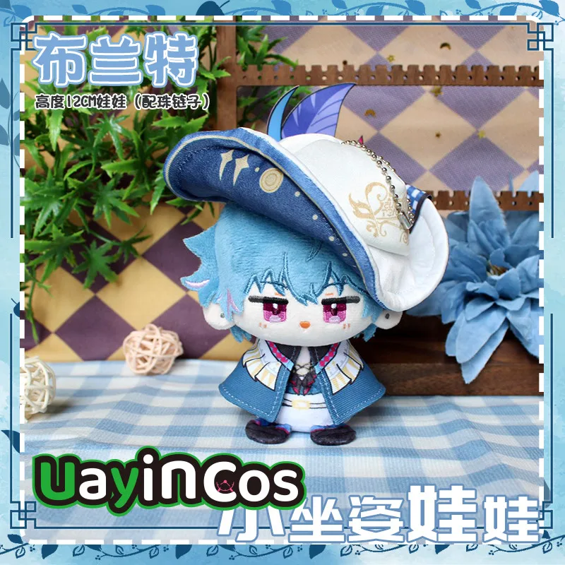 

12 см Wuthering Waves Brant Мягкие плюшевые игрушки Плюшевая кукла Одежда Аниме Фигурка Игры Брелок Сумка Игрушка Дети Подарок на Хэллоуин Косплей