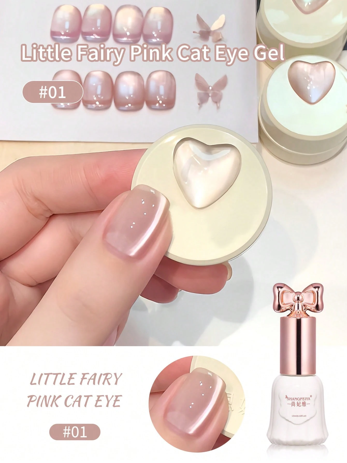 10ml Little Fairy Pink Cat Eye - đánh giá và giá Nail Art Pink Cat Eye