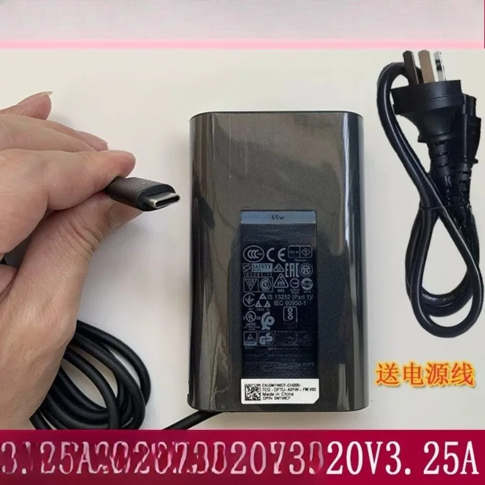 For Dell Latitude 5440 Laptop 65W USB Type-C Power Adapter PD Fast Charger Power Supply Cord (007)