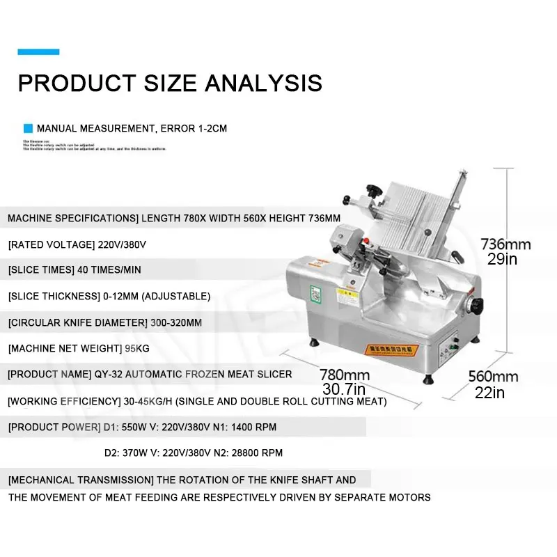 Automatyczna do mięsa strugarka mrożona wołowina krajalnica szynka jagnięca rolka urządzenie do krojenia pojedyncza rolka i podwójna rolka do cięcia