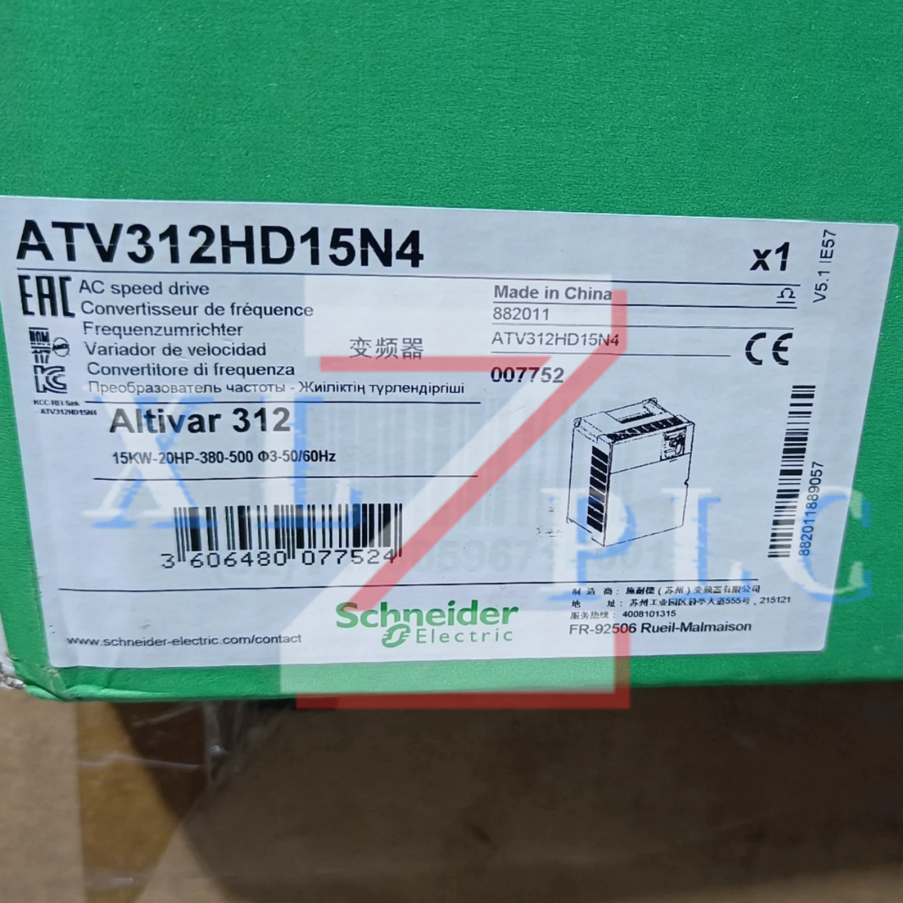 

Преобразователь частоты новый оригинальный ATV312HD11N4 380-500 В 11 кВт ATV312HD15N4 380-500 В 15 кВт