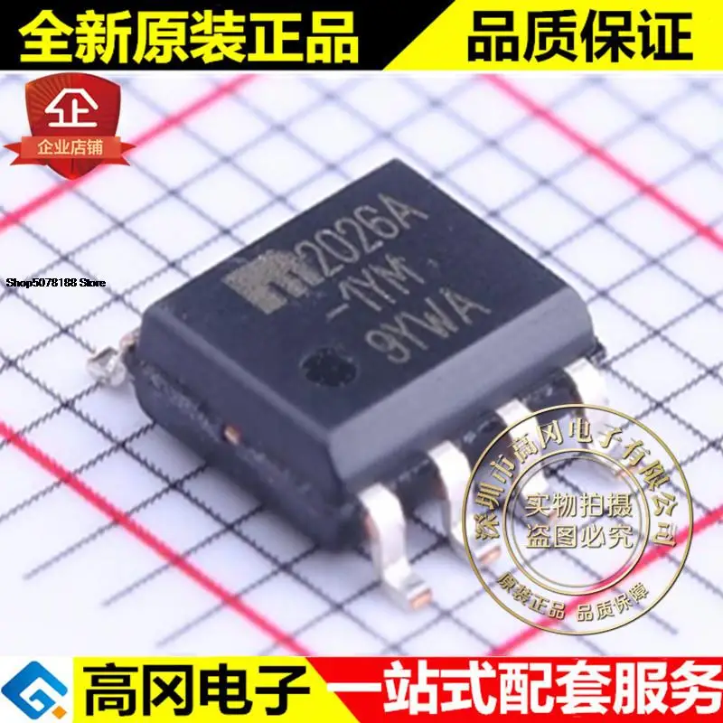 

5pieces MIC2026A-1YM SOIC-8 MIC2026 2026A