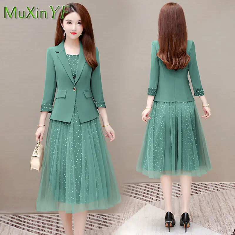 Women's Dress Set 2024 Spring Autumn New Fashion Suit Jacket Matching Set Korean Elegant Casual Blazers+Mesh Long Skirt 2 Piec