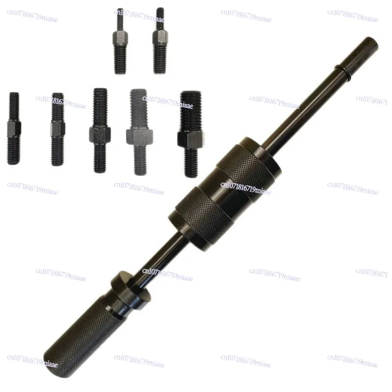 Internal and External Removal Thread Puller Pull-out Manual Positioning Tool AB Heavy Mechanical Hammer 16P400