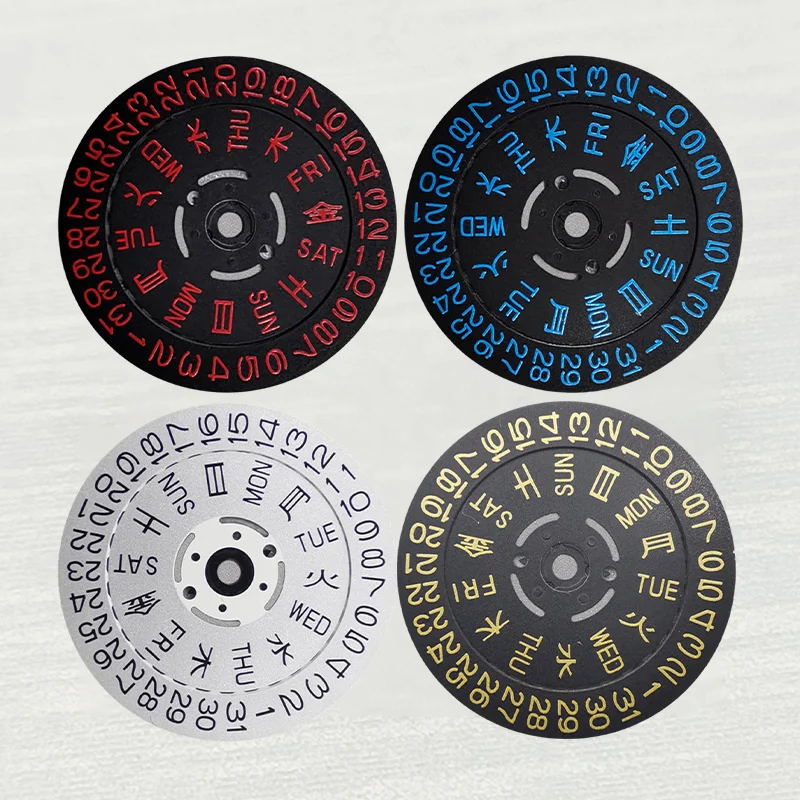 NH35 NH36 Japan Kanji Movement Dial Fits NH35 NH36 Movement SKX007 Watch Date Week Wheel Crown at 3.0 or 3.8 / 4.1 Oclock Parts