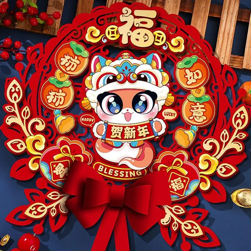 Chinese New Year 3D Fu Window Sticker 2025 Year Of The Snake Door Sticker Decorations For 2025 Spring Festival