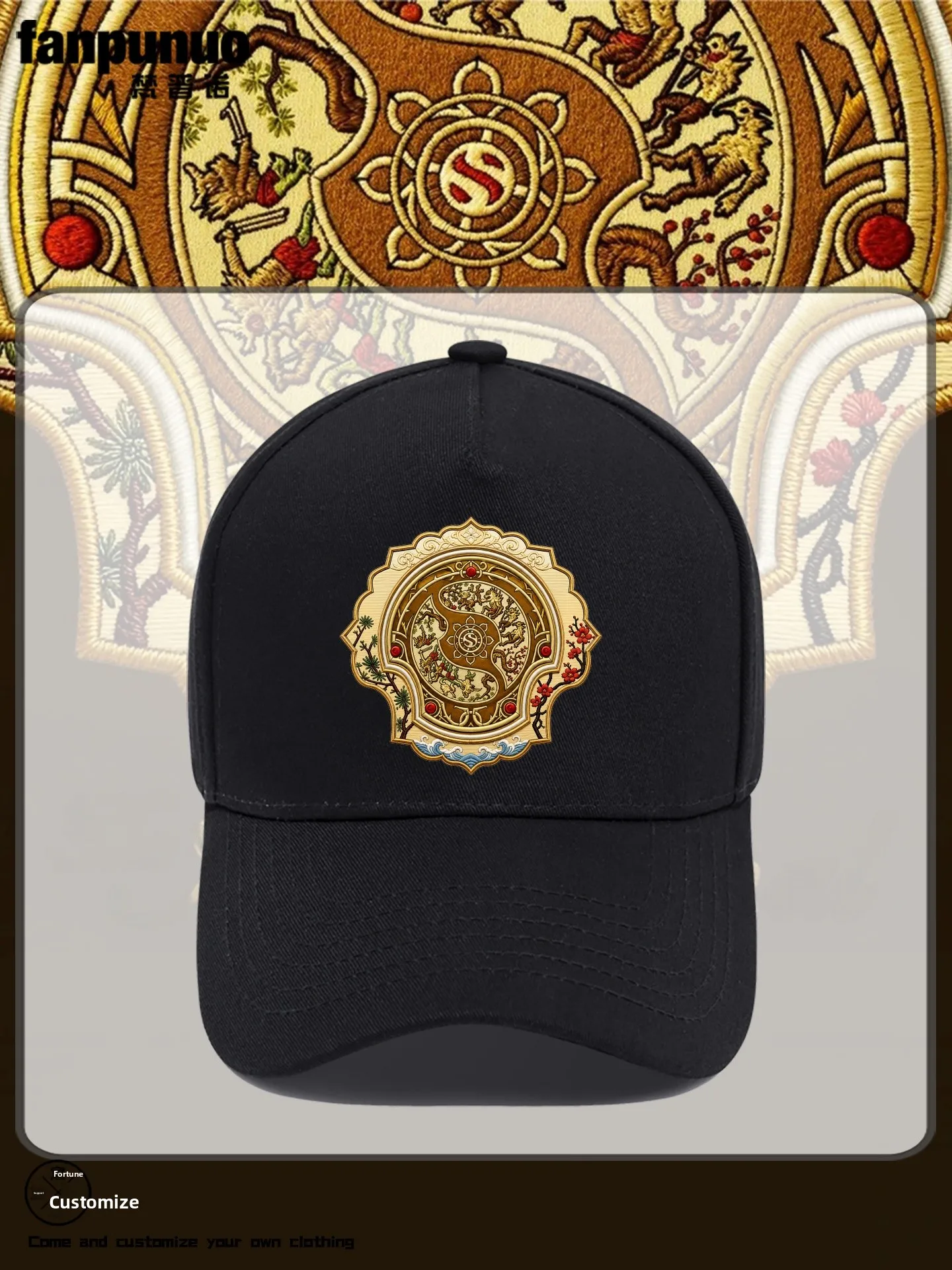 Dota2ti15 Shanghai Invitational 2026 New Invaluable Shield Baseball Cap Men's Sun Protection Outdoor Casual Cotton Hat
