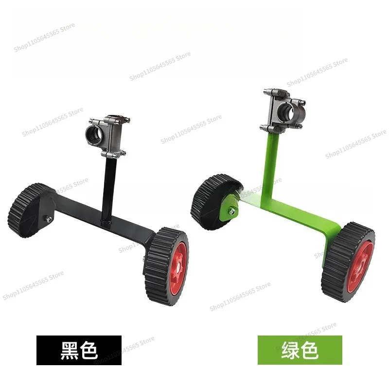 For Lawn Mower Auxiliary Device, Support Wheel, Back-mounted Side-mounted Support Frame, Garden Universal Accessories