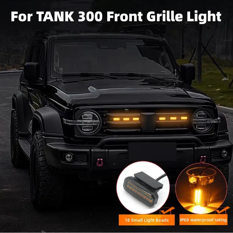 

For TANK 300 Car LED Front Grille Light Car Daytime Running Light Wheel Eyebrow Lamp For Offroad 12V