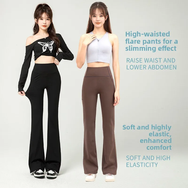 High Waist Bell Bottom Shark Skin Pants Women's Outerwear Spring Summer Thin Base Layer Pants Casual Long Pants Polyester Spa...