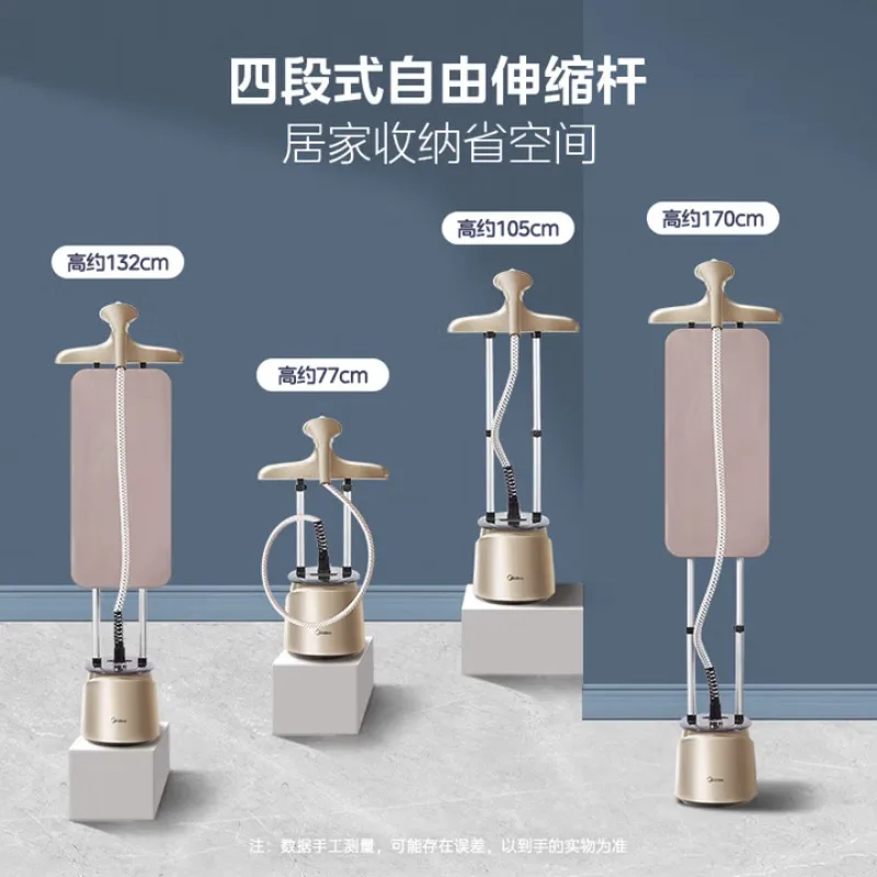 

Midea Hanging Iron Household Vertical Ironing Machine/Portable Handheld Steam Iron Machine/High Power Ironing Machine