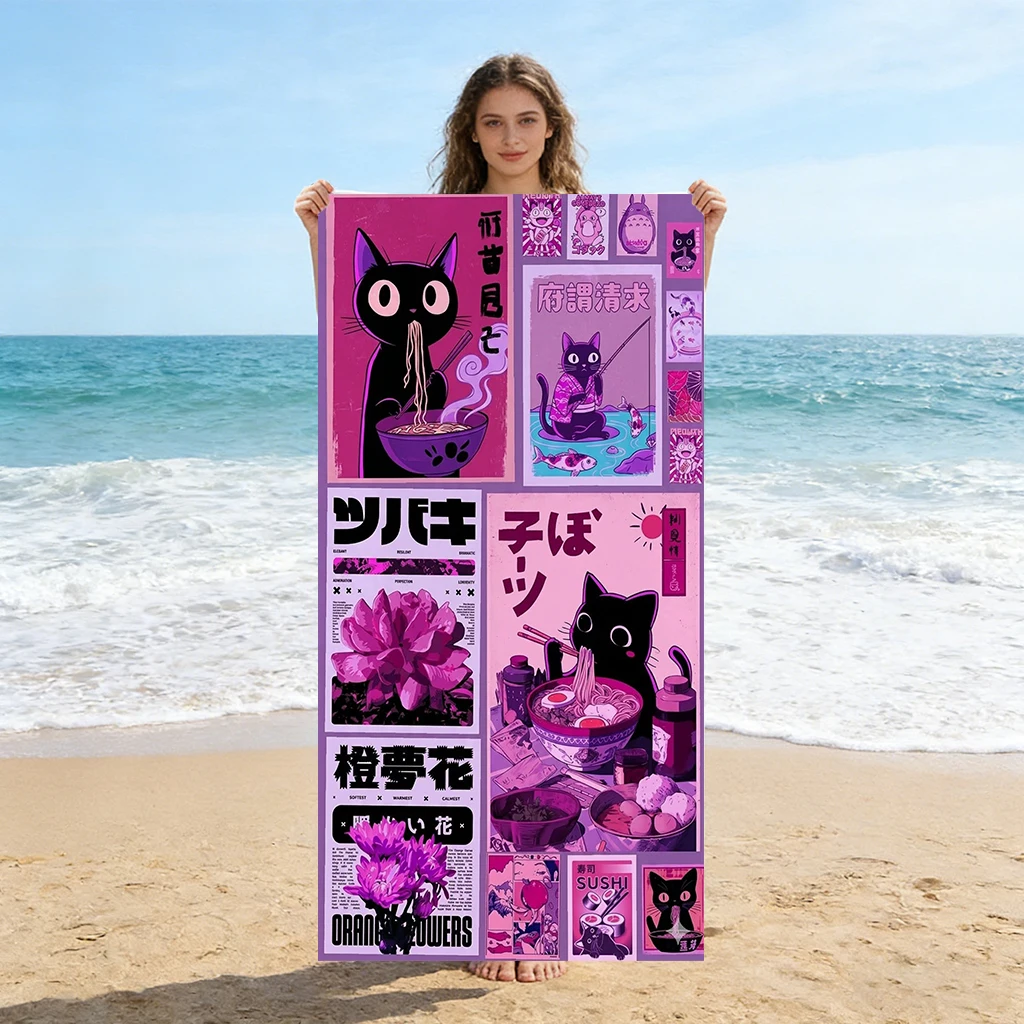 Toalla de playa con diseño de sushi y Tonkotsu Ramen, de secado rápido, adecuada para playa, gimnasio, yoga, piscina, verano, regalo divertido para amigos y familiares