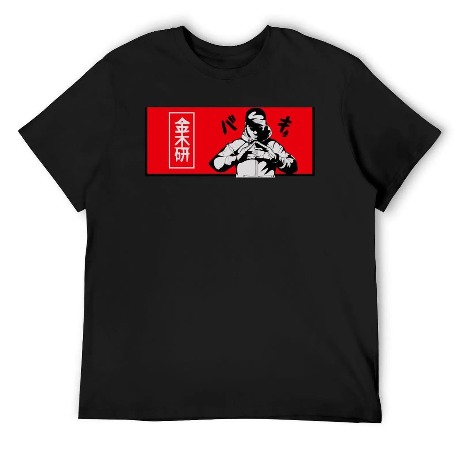 

nekfeu ken kaneki T-Shirt valentines clothes croswit shirt man rapper graphic tees anime figures t shirts for men cotton