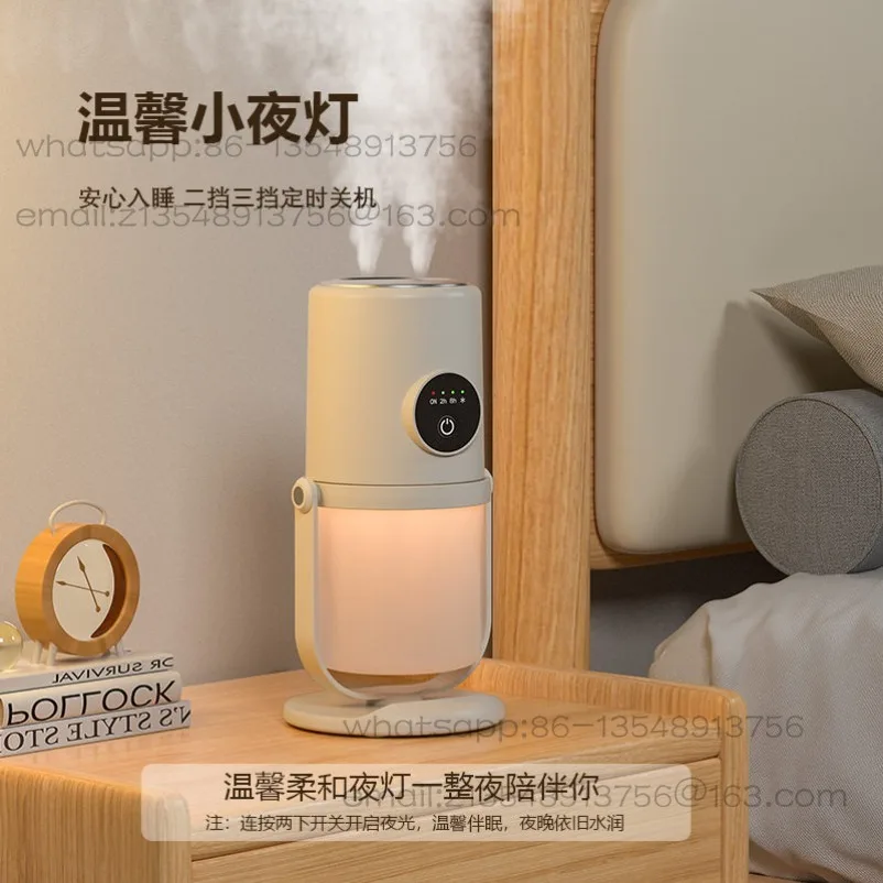 

Mini humidifier, small office, home desktop, silent ambient light, rotating portable atomizer, super fog volume