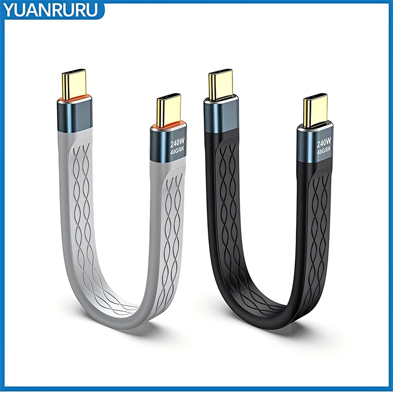 USB4 Cable 240W Fast Charging Thunderbolt 4 Type C to C Cable 40Gbps 240W 8K High Speed Transfer for Laptop USB C Cable