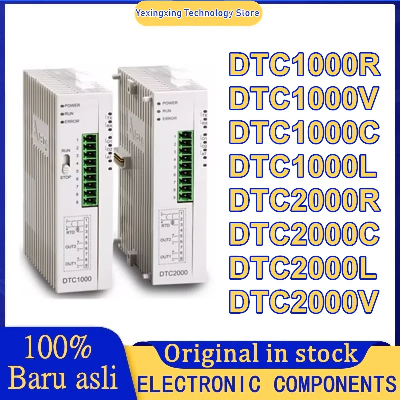 

DTC1000R DTC1000V DTC1000C DTC1000L DTC2000R DTC2000C DTC2000L DTC2000V