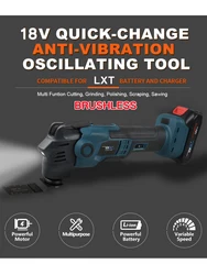 NEWONE  Brushless Cordless Anti-Vibration Oscillating Multi Tool Electric Renovation Power Tool Multi-function Machine