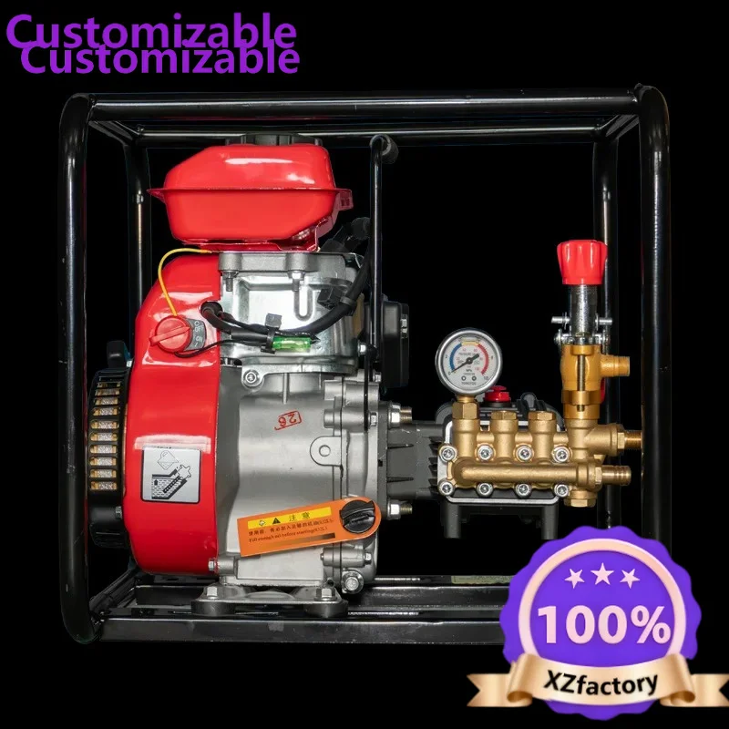Factory Direct 2026 Top LXC Spray Machine Spruzzatore motorizzato agricolo ad alta pressione Spray da giardino Spruzzatore di pe